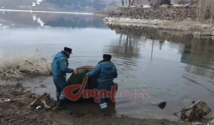 «Цовинар»