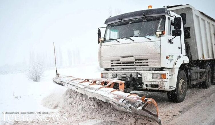 Сильный снегопад