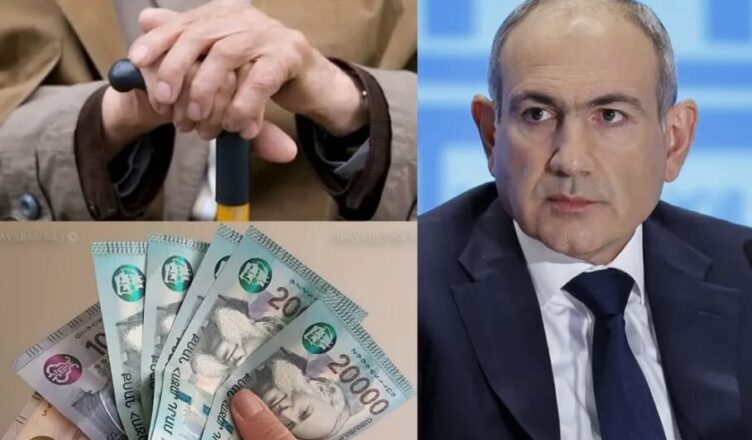 Премьер-министр