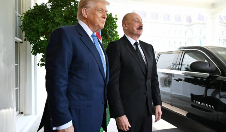 Трамп