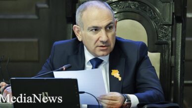 Новое назначение
