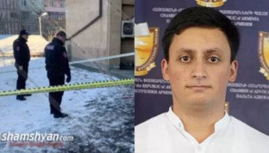 Новые подробности