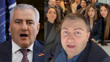 Ташира Само