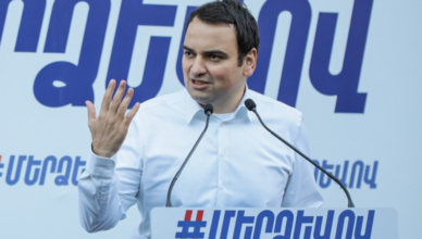 Нарек Карапетян: