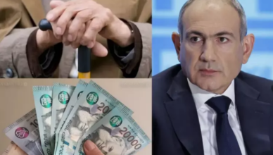 Премьер-министр