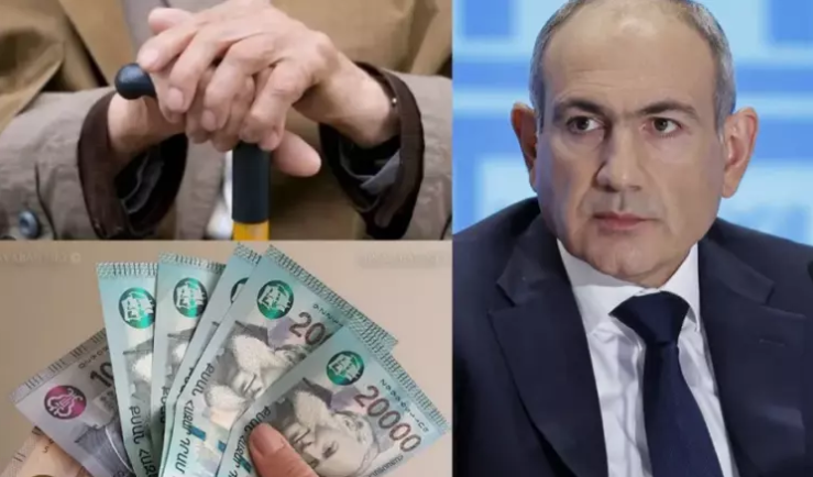 Премьер-министр
