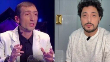 Карен Апоян