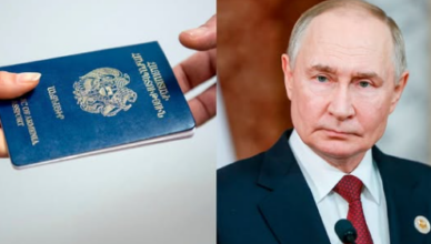 Новые изменения для граждан РА