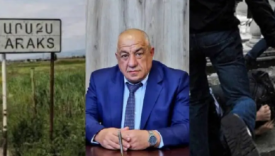 Газар Газарян