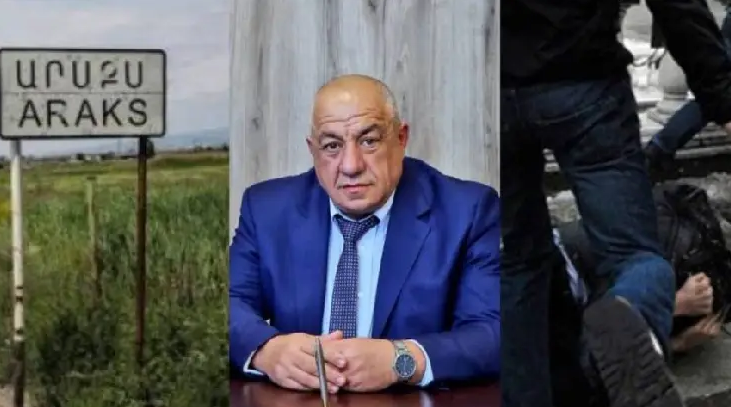Газар Газарян