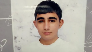 Ерасх
