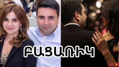 Ален Симонян