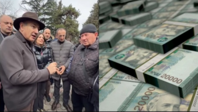 Пашинян