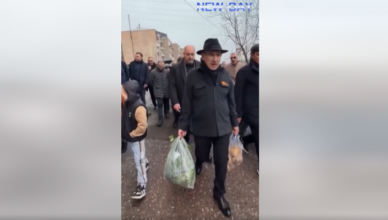 Пашинян