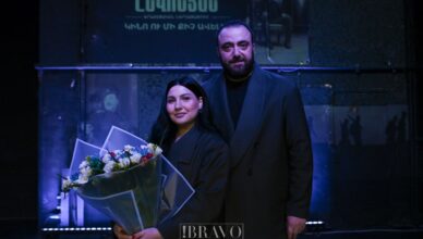 Хорен Левонян
