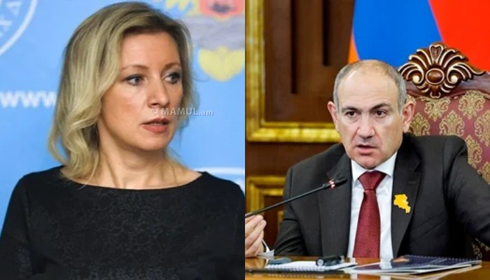 Захарова