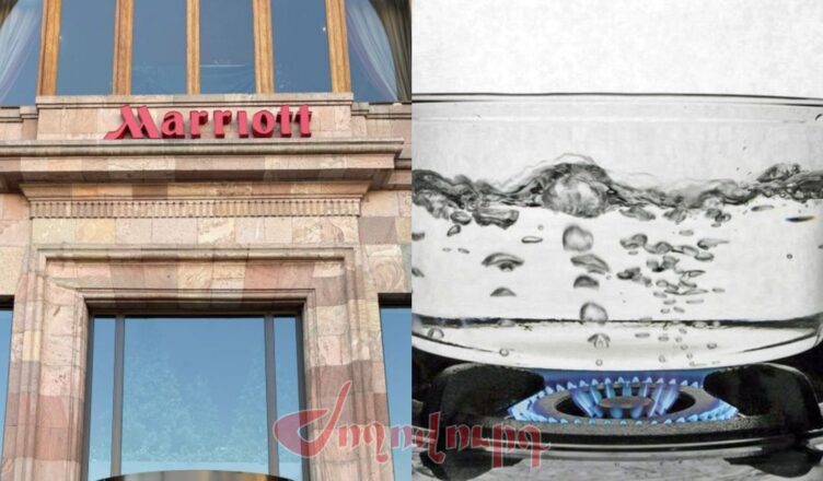 Armenia Marriott