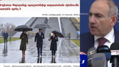 Никол Пашинян.