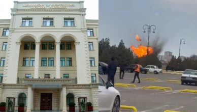 Министерство обороны Азербайджана выступило с заявлением