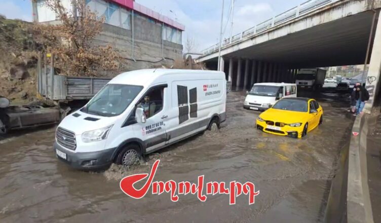 Исаков