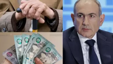 Премьер-министр