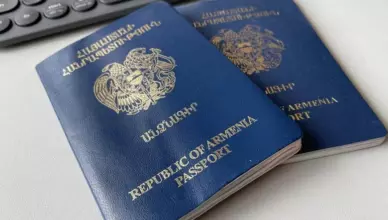 Новые изменения