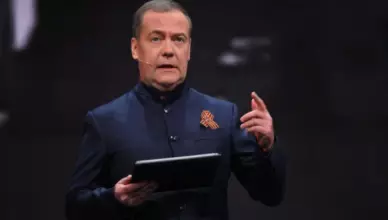 Медведев