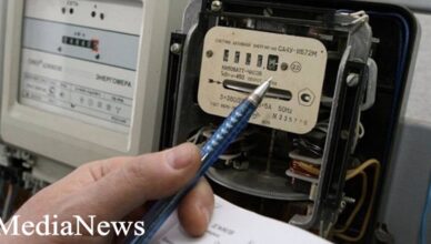 Компания «Электрические сети Армении» сообщает