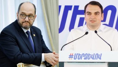 Карапетян