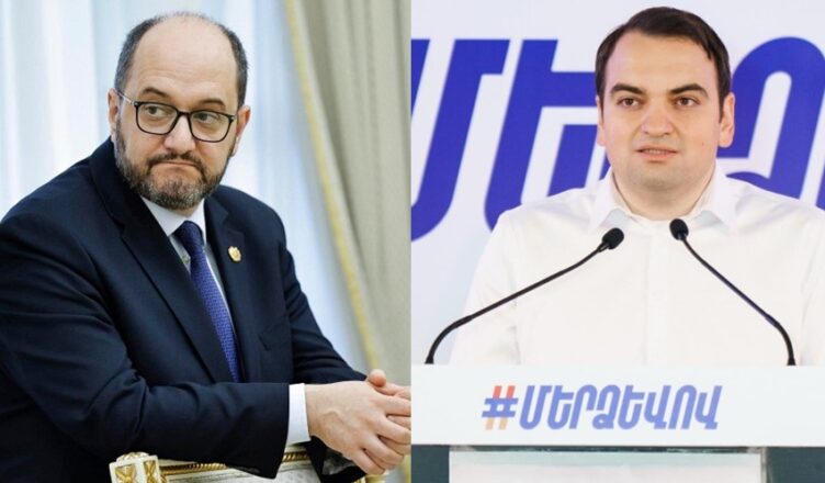 Карапетян