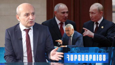 Стёпа Сафарян