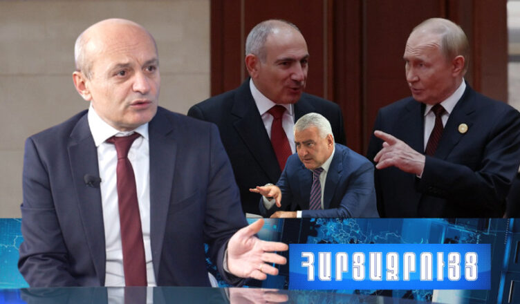 Стёпа Сафарян