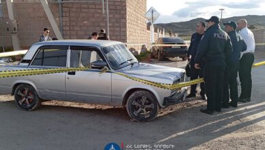 Шеник