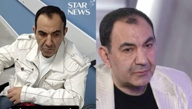 Карен Акобян Карен Акобян