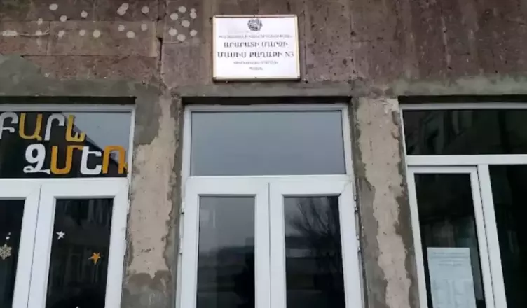 Очередная драка в школе