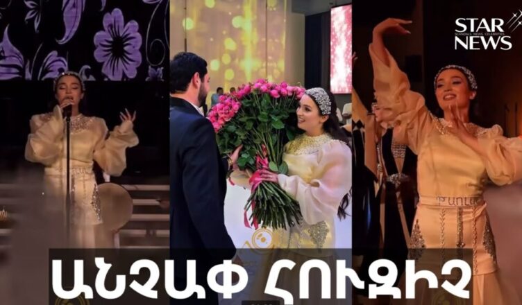 Незабываемое выступление