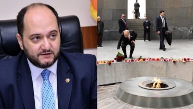 Арутюнян