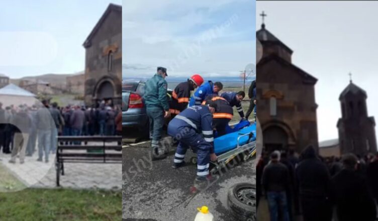 Джарарат