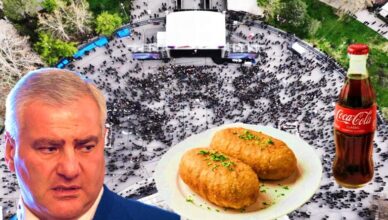 запись запись