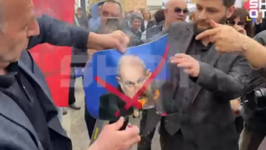 Пашинян