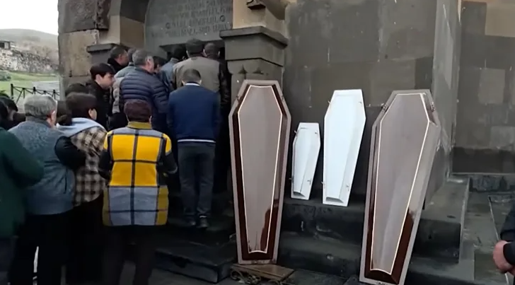 Джарарат