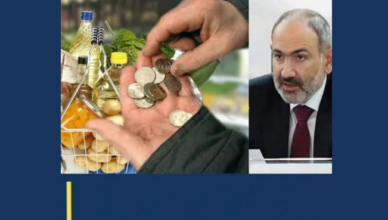 Важное заявление по поводу пенсий:
