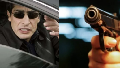 Канакер