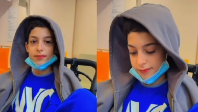 Гор Акобян