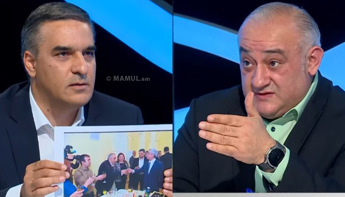 Татоян и Газарян