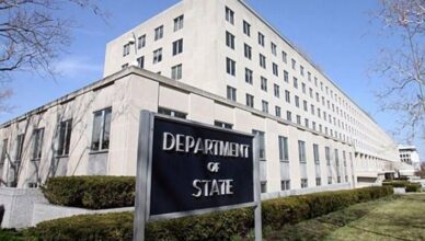 Посольство США
