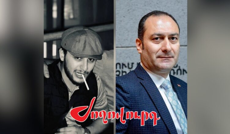 Судья Конституционного суда