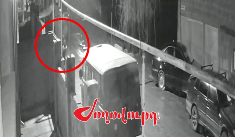 Появилось видео