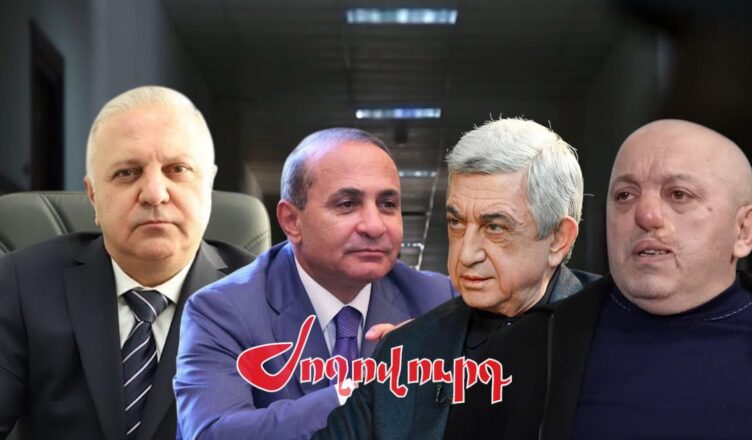Кандаз