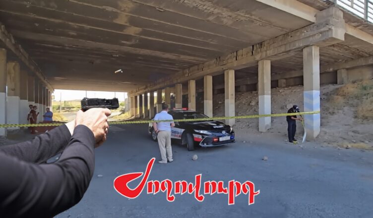 Сурен Папикян